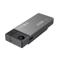 Magnet Badge camerabody camerabody camera Wifi streaming Mobile APP Security body cam Portable DVR