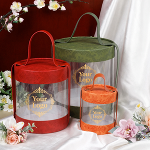 Boîte à dragées de mariage en papier artistique bleu clair avec poignée ronde motif carrousel, écologique et recyclable - Product Image 4
