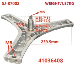 ขาตั้งกล้องเครื่องซักผ้าแคนดี้ อลูมิเนียมอัลลอยด์ 239.5 มม. หมายเลขชิ้นส่วน SJ-87002 รุ่น 41036408 - Product Image 1
