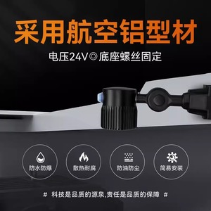 OUJVAN LED Machine Tool <b>Work</b> <b>Light</b>, Waterproof and Oil-proof Desk Lamp, CNC Lighting Lamp, Aluminum Alloy Machinery Lamp S1 - Product Image 5