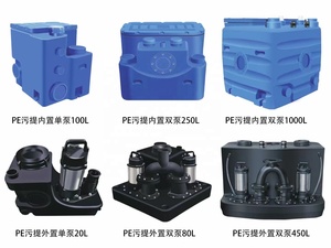 <span class=keywords><strong>Station</strong></span> <span class=keywords><strong>de</strong></span> pompage automatique submersible pour les <span class=keywords><strong>eaux</strong></span> <span class=keywords><strong>usées</strong></span>, pour villa, hôtel, usine, pompes à <span class=keywords><strong>eaux</strong></span> <span class=keywords><strong>usées</strong></span> directes, utilisées dans le traitement des <span class=keywords><strong>eaux</strong></span> <span class=keywords><strong>usées</strong></span> - Product Image 6