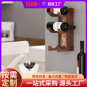 Solid Wood Wall Mounted Wine <b>Rack</b> 3 Bottle Capacity Display Storage <b>Kitchen</b> Bar Use - Product Image 4