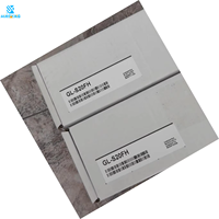 Cortina de Luz de Seguridad GL-S20FH Plana de 20 Ejes, Sensor Infrarrojo para Sistema de Protección de Máquinas Industriales