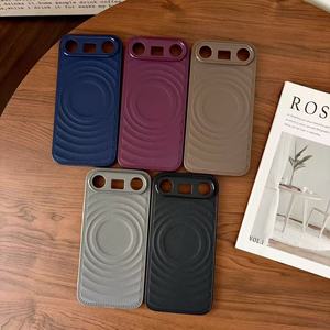 <span class=keywords><strong>Coque</strong></span> de téléphone en TPU colorée pas chère de l'usine BAILI <span class=keywords><strong>pour</strong></span> Google Pixel 6/<span class=keywords><strong>7A</strong></span>/8, étui de protection intégral en cuir ondulé - Product Image 1
