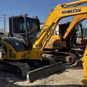 Komatsu รถขุดขนาดเล็ก55 MR มือสอง PC55mr Komatsu รถขุดขนาดเล็ก - Product Image 1