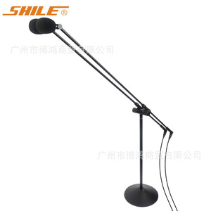 Shile Ye-09 Floor <b>Stand</b> Choir Microphone Dual Pole Gooseneck 1270mm Stage Conference Speech Microphone - Product Image 4