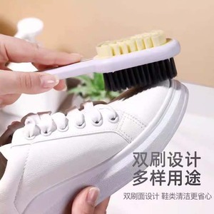 Double Sided <b>Soft</b> Rubber <b>Shoe</b> Brush With Hook Design For Suede Cleaning And Water Drainage - Product Image 3