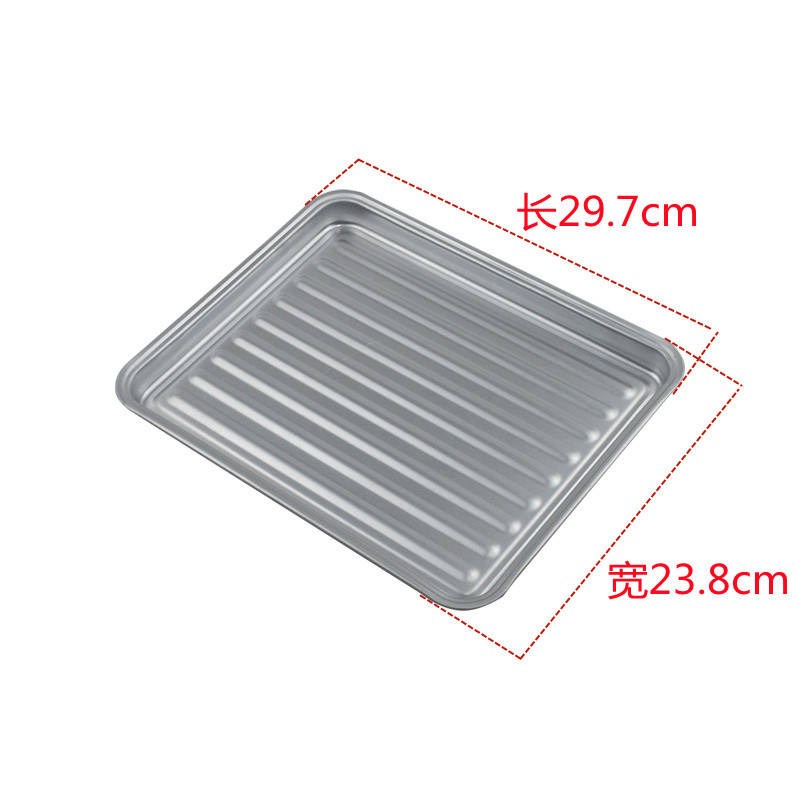 ถาดอบขนาด 23-25 ลิตร