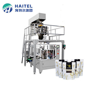Machine d'emballage rotative automatique pour sachets Doypack, avec pesage et remplissage, pour Prema, avec contrôle PLC, facile à utiliser - Product Image 3