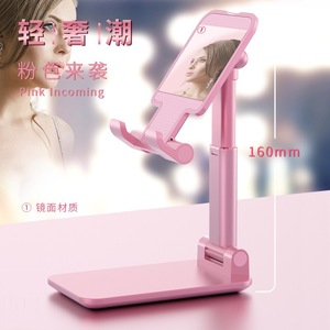 T1 Portable Foldable Phone <b>Stand</b> Tower <b>Desktop</b> Adjustable Multi Angle Smartphones Plastic Material - Product Image 1