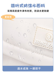 Sac à dos personnalisé pour filles du collège, ensemble 2 pièces en tissu Oxford pour écoliers, cartable et sac à déjeuner pour enfants de la 6ème à la 9ème année - Product Image 6