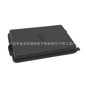 แผ่นปิดกล่องฟิวส์ฟอร์ด ทรานซิท 1821248 พลาสติกสำหรับรุ่นปี 2012-2022 - Product Image 1