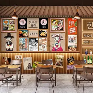 Carta da parati 3d decorazione speciale negozio di stile etnico coreano carta da parati