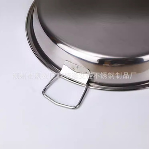 Vaporera de acero inoxidable con plato redondo de 40 cm para fideos fríos, rollos de fideos de arroz, uso en hoteles - Product Image 2