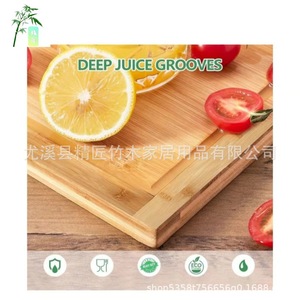 Tabla de Cortar de Bambú Rectangular Multifuncional de Doble Cara para Cocina con Fregadero para Preparación de Frutas - Product Image 3