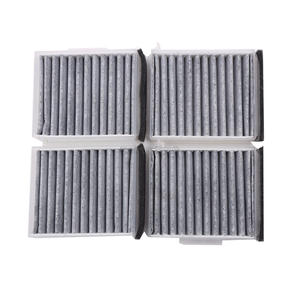 Haima 323 Familia ตัวกรอง AC รุ่นที่สองและสาม PREMA Haima hfun สภาพใหม่ - Product Image 1