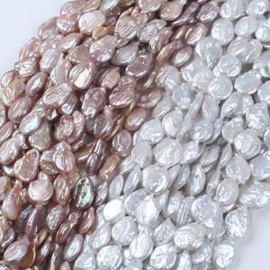 Perles d'eau douce naturelles Wenchi de 15 cm, 7-8 mm, en forme de riz, en vrac, pour la fabrication de bijoux DIY avec fil de Zhuji et perles dispersées - Product Image 1