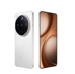 Nuovo <span class=keywords><strong>OPPO</strong></span> Find X9 Ultra 5G Originale 2026, Schermo AMOLED 6.82'', SN8 Elite Gen5, Caricatore Rapido 100W, Batteria 7050mAh, Fotocamera 50MP - Product Image 4