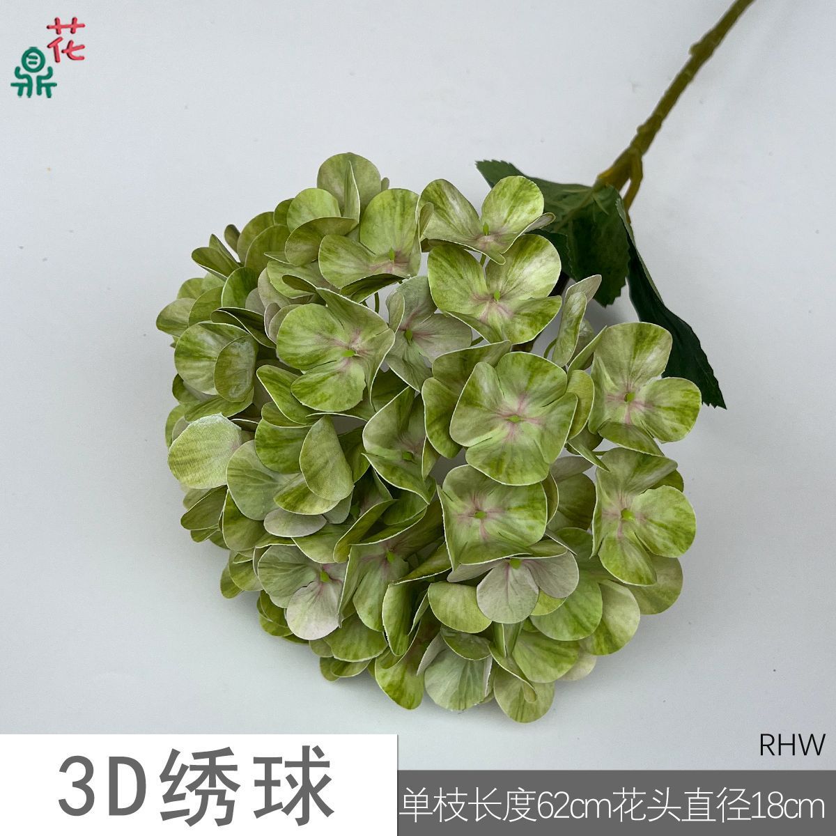 3D Hydrangea RHW Light Green