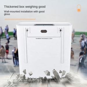 خزان مرحاض أوتوماتيكي بدون لمس مع مستشعر للشطف، خزانات مراحيض للمرحاض الأرضي - Product Image 2