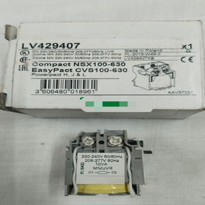 Controlador de Programación PLC LV429407, Interruptor de Circuito 220-240V 50/60HZ - Product Image 1