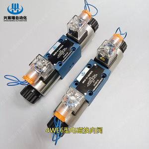 Vanne directionnelle à solénoïde Xingchenrui série 4WE6, 24 V CC, commande d'huile, type à commutation à trois voies - Product Image 2