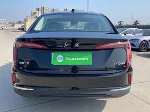 Voiture Électrique d'Occasion de Luxe, Autonomie de 431 km, 4 Places, <span class=keywords><strong>Taxi</strong></span>, Berline Moyenne, Hongqi E-QM5 - Product Image 6