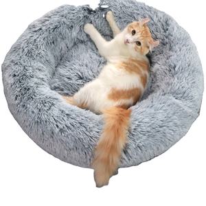 Cuscino per animali domestici all'ingrosso cuccia per cani warm pet <span class=keywords><strong>cat</strong></span> bed round cats bed luxury dog bed - Product Image 6