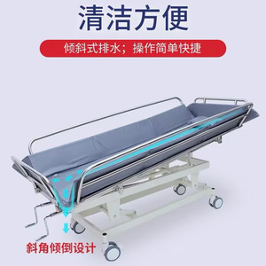 เตียงอาบน้ำปรับระดับความสูงได้ รุ่น YH-808 พร้อมราวกั้น สำหรับผู้สูงอายุและผู้ป่วยติดเตียง - Product Image 4