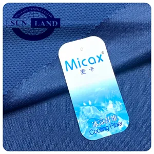 냉각 항균 Wicking 빠른 건조 스카프 의류 45% 폴리 에스터 55% 나일론 Micax 니트 Hoenycomb 메쉬 패브릭