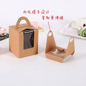 Tùy chỉnh giá rẻ màu hồng giấy PVC cửa sổ <span class=keywords><strong>muffin</strong></span> mini duy nhất đầu hồi cupcake hộp với xử lý - Product Image 3