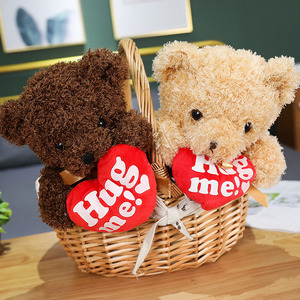 Orsacchiotto di Peluche Morbido <span class=keywords><strong>e</strong></span> Coccoloso in 2 Colori Classici, Ideale per Regali di San Valentino, Decorazione Casa - Product Image 5