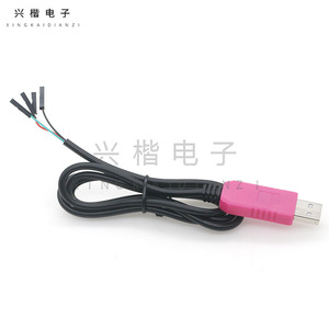 Cable adaptador USB a serie CP2102 TTL para programación de Arduino MCU con conector rosa - Product Image 1