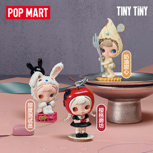 2026 ของเล่นฟิกเกอร์อนิเมะ PVC ซีรีส์ TINY TINY SUGAR THERAPY ROOM จาก POP MART แบบกล่องสุ่ม ของตกแต่ง ของขวัญ สำหรับตุ๊กตาตั้งโชว์ - Product Image 4
