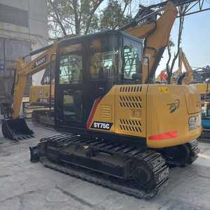 Livraison mondiale, excavatrice d'occasion SANY SY75C, 7 tonnes, excavatrice hydraulique sur chenilles d'occasion, SY60C, SY95C en stock à vendre - Product Image 1