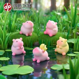 Figurines miniatures de capybara et de canard en résine rose et jaune, décoration artisanale pour voiture, bureau, jardin - Product Image 4