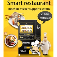 Scoovos — distributeur automatique d'aliments chauds et froids pour Restaurant, Machine de distribution d'aliments cuits et chaude, bon marché avec fonction de chauffage