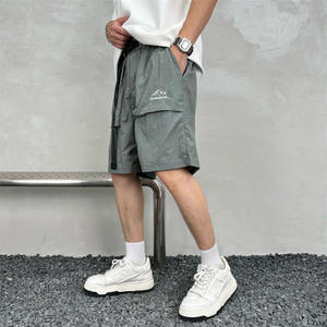 Plus Size Solid Casual Nylon Worsted <b>Men's</b> Elastic Waist Cargo Jogger <b>Shorts</b> with Digital Printing - Product Image 4