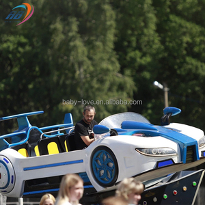 Nouvelle Conception Moderne : Manège Voiture Volante sur Rail pour Enfants, Équipement de <span class=keywords><strong>Parc</strong></span> d'Attractions et de Fête Foraine - Product Image 5