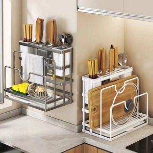 Support à Couteaux de Cuisine Multifonctionnel pour Plan de Travail avec Porte-Baguettes, Organisateur de Couvercles de Casseroles et de Torchons en Acier Durable - Product Image 3