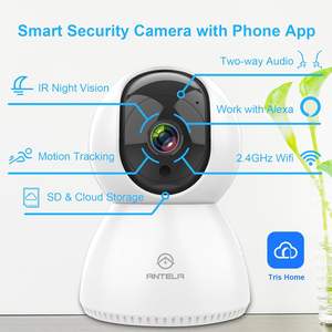 Cámara de Video WiFi Interior ANTELA 2.4GHz, 3MP/2K, Visión Nocturna IR 10m, Audio Bidireccional, Pan-Tilt PTZ, Color, Sirena Integrada, Red IP - Product Image 5