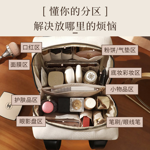 Bolsa de cosméticos portátil para mujer, bolsa de almacenamiento de artículos de tocador rectangular de gran capacidad para viajes, uso diario, diseño con bloques de color - Product Image 2