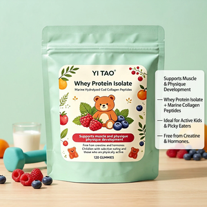 Gummies protéinés pour enfants à marque privée/OEM/ODM – Isolat de lactosérum et collagène pour le soutien musculaire, sans hormones, 120 comprimés à croquer - Product Image 2