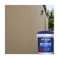Peinture murale texturée à base de sable de pierre naturelle, effet pierre grossière, pour revêtement liquide acrylique écologique et résistant à l'humidité, application au pinceau