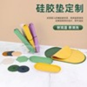 Professionally Customized 2024 Morandi <b>square</b> Oval Hexagonal <b>Kitchen</b> Non-slip Heat-insulating <b>Table</b> coaster Mold CD - Product Image 3