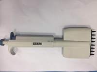 LABTEX Pipettes mécaniques multi-canaux TopPette pour laboratoire, 12/8 canaux, réglables, pour plaques standard à 96 puits