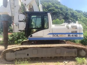 เครื่องเจาะไฮดรอลิก GERMANY BAUER BG25 BG25C BG42 BG26 BG30 Bg38 SOILMEC R-416 R-622 SR-70 SR-80C SR-60 SR-75 RIG - Product Image 2