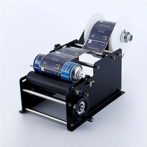 Hot Sale <b>Small</b> Manual Paper Tube Cutter Machine Paper Core Slitter Plastic Hose Pipe Cutting <b>Tool</b> - Product Image 1