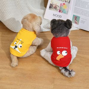 Gilet pour animaux de compagnie à imprimé animal mignon, en tissu gaufré respirant pour l'été, vêtements pour chiens et chats, Crocodile Vert, Oiseau Rouge, Chiot Jaune, Cochon Rose - Product Image 4