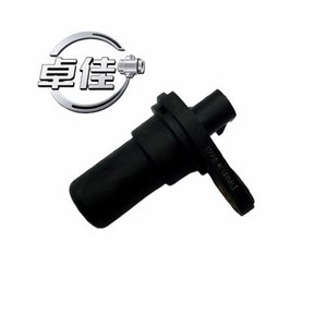 เซ็นเซอร์ตำแหน่งเพลาข้อเหวี่ยง ZJ-03-002 สำหรับ Roewe 550 OE F01R00F004 SNR200030 10502237 - Product Image 5